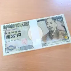 Item thumbnail for item b75003f2-a04c-4def-a5c9-dca465deb553