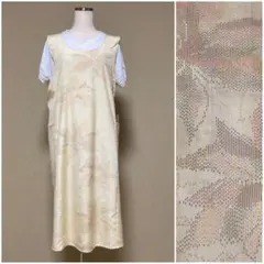 Item thumbnail for item 11e73e8f-c2a7-4c7f-b7ed-d1953a31c091