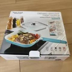 新品箱付！CERAMIC GRILLPANのサムネイル