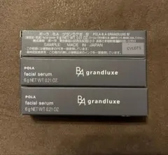 POLA BA grandluxe IV フェイシャルセラム 6g×3本
