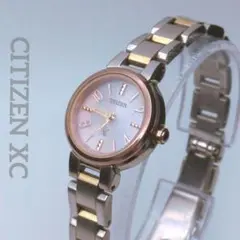 美品 CITIZEN XC レディース腕時計 ソーラー ピンクシェル 稼働品のサムネイル