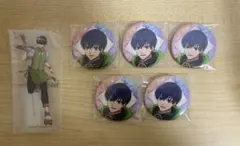 ブルーロック 潔世一セット