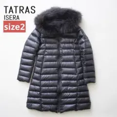 【即完売注意】タトラス ダウンジャケット リバーシブル イセラ 大人気 タグ付き TATRAS（タトラス） イセラ TATRAS ISERA ダウンコート ダウン