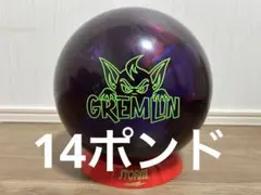 2026年最新】ルビコン ボウリングの人気アイテム - メルカリ