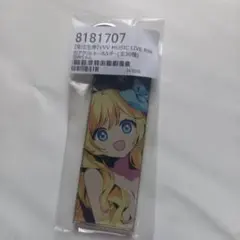 VVV MUSIC LIVE GUMI アクキー - メルカリ
