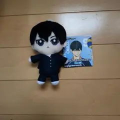 ハイキュー 影山飛雄 おすわりマスコット