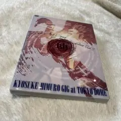 氷室京介JUST MOVIN’ON LIVE AT BUDOKAN DVD 氷室京介JUST MOVIN'ON LIVE AT BUDOKAN DVD - メルカリ