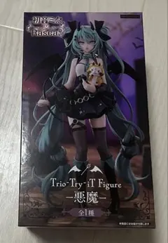 初音ミク × ラスカル Trio-Try-iT Figure 悪魔　【新品】