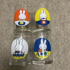 ミッフィー　グラスセット　4個セット