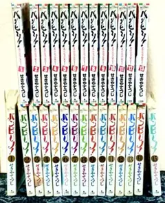 2026年最新】バンビーノ 漫画 全巻の人気アイテム - メルカリ