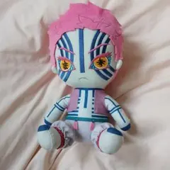 鬼滅の刃 猗窩座 ぬいぐるみ