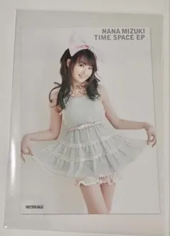 りょう✨様 リクエスト 4点 まとめ商品