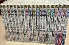 2026年最新】マギ シンドバットの冒険 全巻の人気アイテム - メルカリ