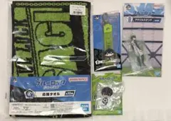 ブルーロック　潔　グッズ　まとめ売り