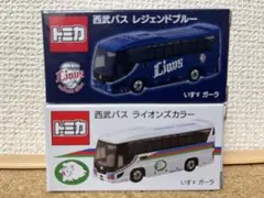 2026年最新】トミカ 西武バスの人気アイテム - メルカリ