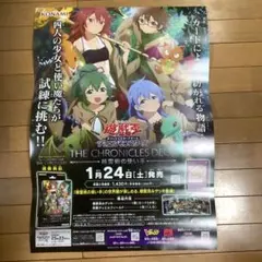 Item thumbnail for item 97aa15ee-45b1-4fda-b14b-437a046980f2