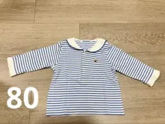 familiar 青白ストライプ 長袖Tシャツ 80