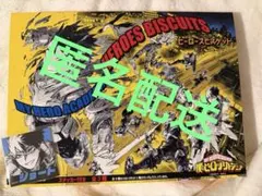 Item thumbnail for item 9e69e4e9-6854-4f50-9cf9-57794442b7fd