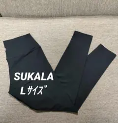 2026年最新】sukala レギンスの人気アイテム - メルカリ