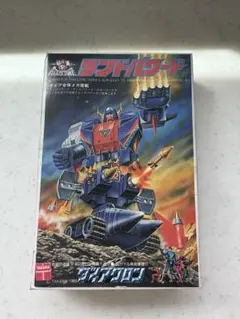 トランスフォーマー MC-01 コンボイ スーパーモード 初期箱 欠品あり