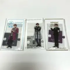 Aぇ! group 小島健 アクリルスタンド 3点セット