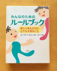 Item thumbnail for item b6cc6994-b9d2-4cc5-8f87-a03f2cc163f7