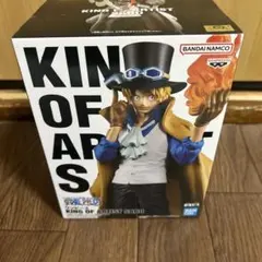 サボ 「ワンピース」 KING OF ARTIST SABO