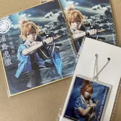 DMMスクラッチ ミュージカル刀剣乱舞 静かの海のパライソ 浦島虎徹