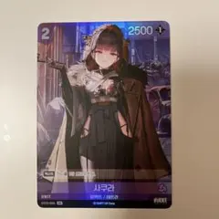 2026年最新】ブースターパック 勝利の女神:nikkeの人気アイテム - メルカリ