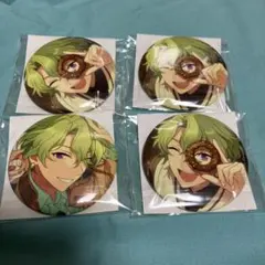 あんスタ　日和　缶バッジ 4個セット