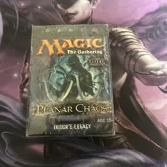 mtg 超稀少 プレブ産 ボーダーレス FOIL 英語 真紅の混沌、カーネイジ