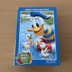 テンヨーディズニー ジグソーパズル なにしてあそぶ？ 200ピース