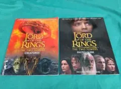2026年最新】lord of the rings 洋書の人気アイテム - メルカリ