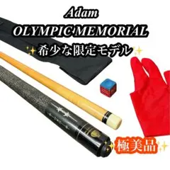 未使用 80年代アダム製 スタンレーウエスト 輸出モデル - メルカリ