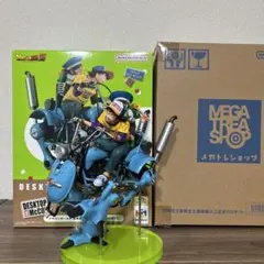 【はるさめ】【輸送箱未開封】ドラゴンボール フィギュア　二足歩行ロボット はるさめ】【輸送箱未開封】ドラゴンボール フィギュア 二足歩行