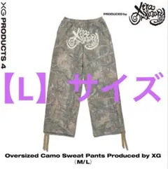 XG Oversized Camo Sweat Pants XL - メルカリ