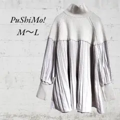 【PuShiMo! 】【M〜L】異素材切り替え　プリーツ　ひらひら　デート