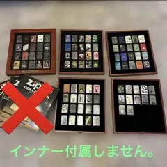 2026年最新】ディアゴスティーニ zippoの人気アイテム - メルカリ