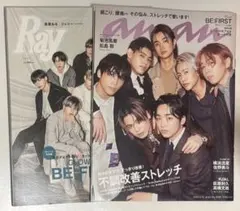 BE:FIRST anan Ray 雑誌