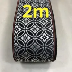 Be happy!様 リクエスト 3点 まとめ商品