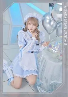 マリームーン　ジャージメイド
