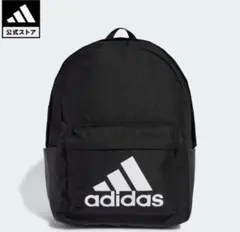 【新品】アディダス　リュック