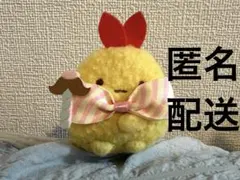 2026年最新】uniqlo すみっコぐらし てのりぬいぐるみの人気アイテム