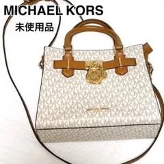 【未使用品】MICHAEL KORS ハンドバッグショルダーバッグ 2way