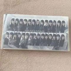 欅坂46 Live Online, but with YOU! フォトアルバム
