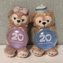 【20周年記念★カラフルハピネス】ダッフィー＆シェリーメイ ぬいぐるみセット