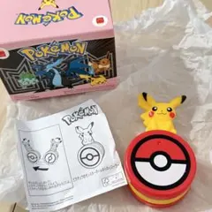 マクドナルド ハッピーセット ポケモン ピカチュウ