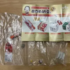おかめ納豆