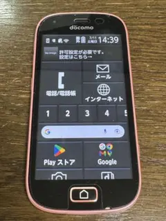 ドコモ らくらくスマホ F-03K ピンク ワンセグ 中古 自宅保管品のサムネイル