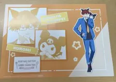 あるる様　専用